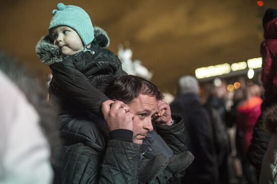 Moscow parks kick off winter season
