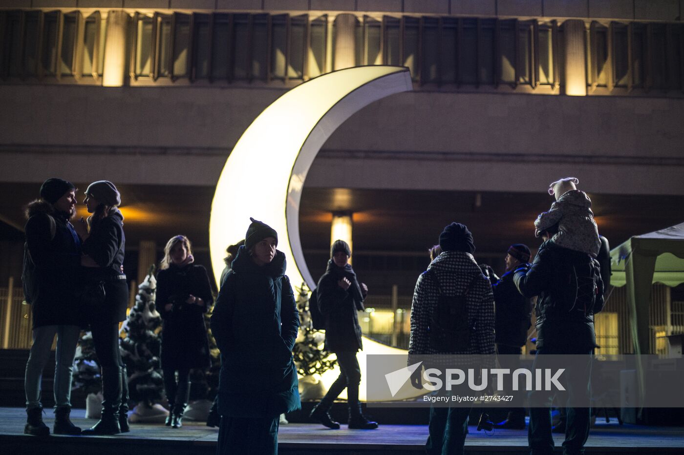 Moscow parks kick off winter season