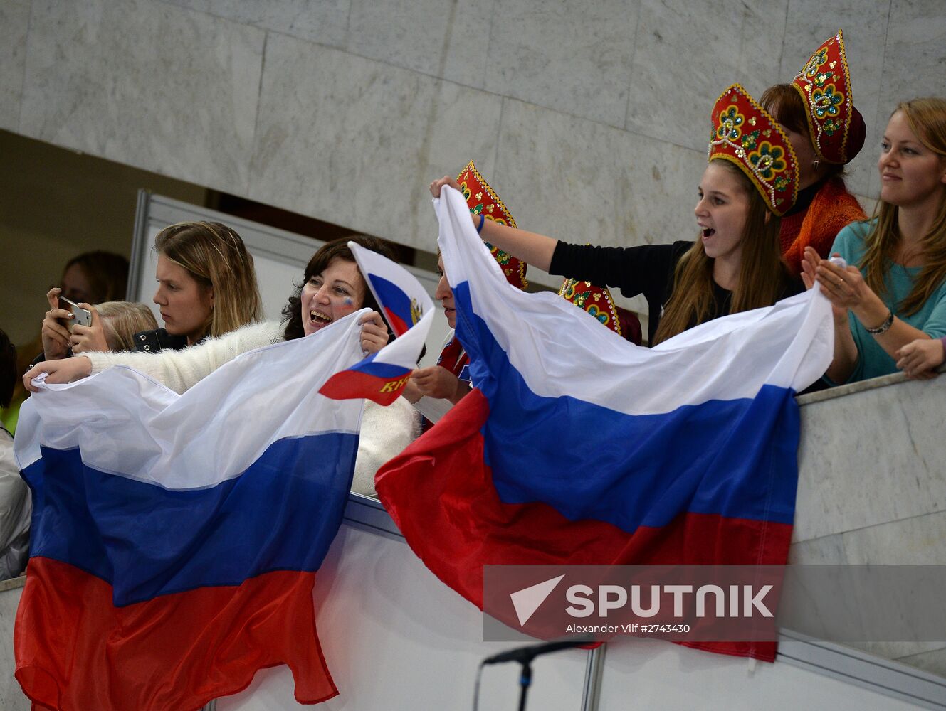 ISU Grand Prix of Figure Skating. Rostelecom Cup. Women. Free skating