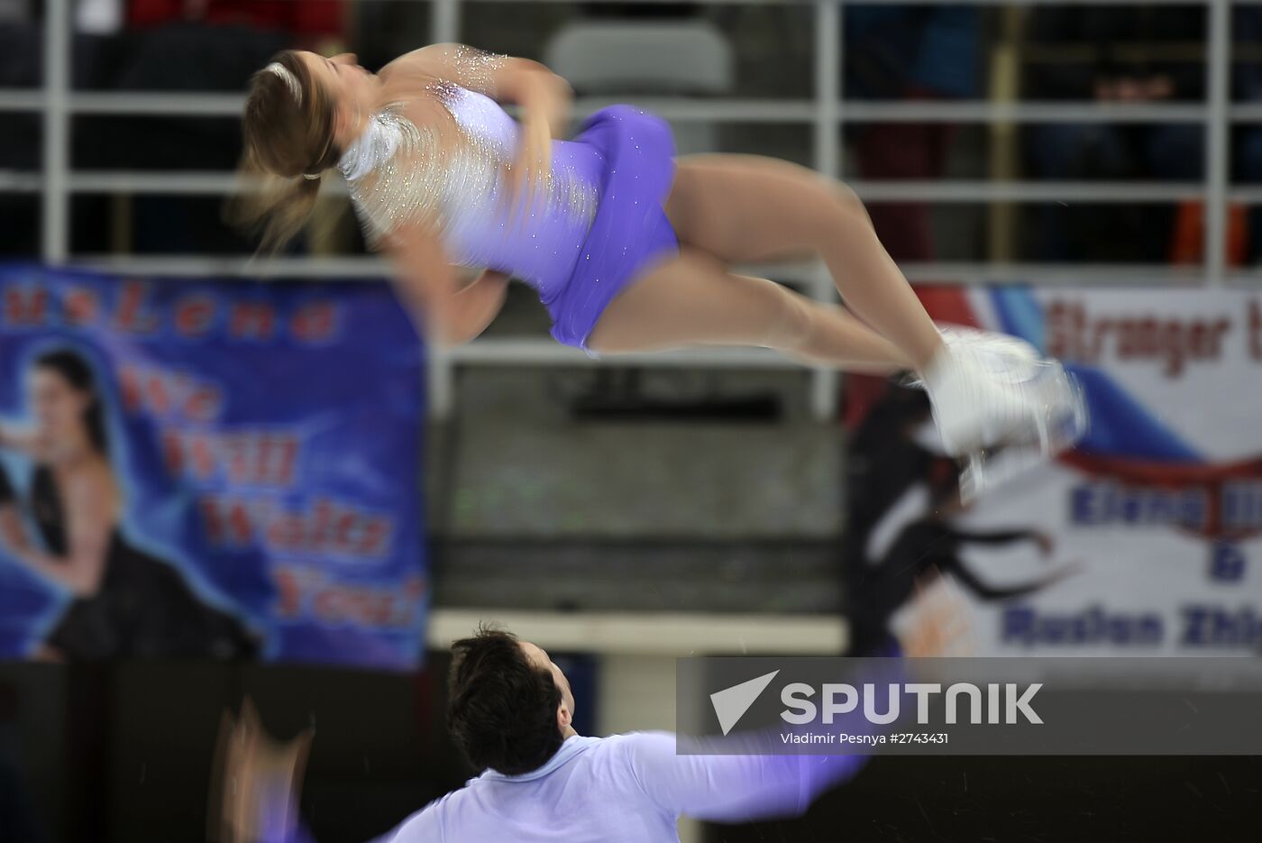 ISU Grand Prix of Figure Skating. Rostelecom Cup. Pairs. Free skating