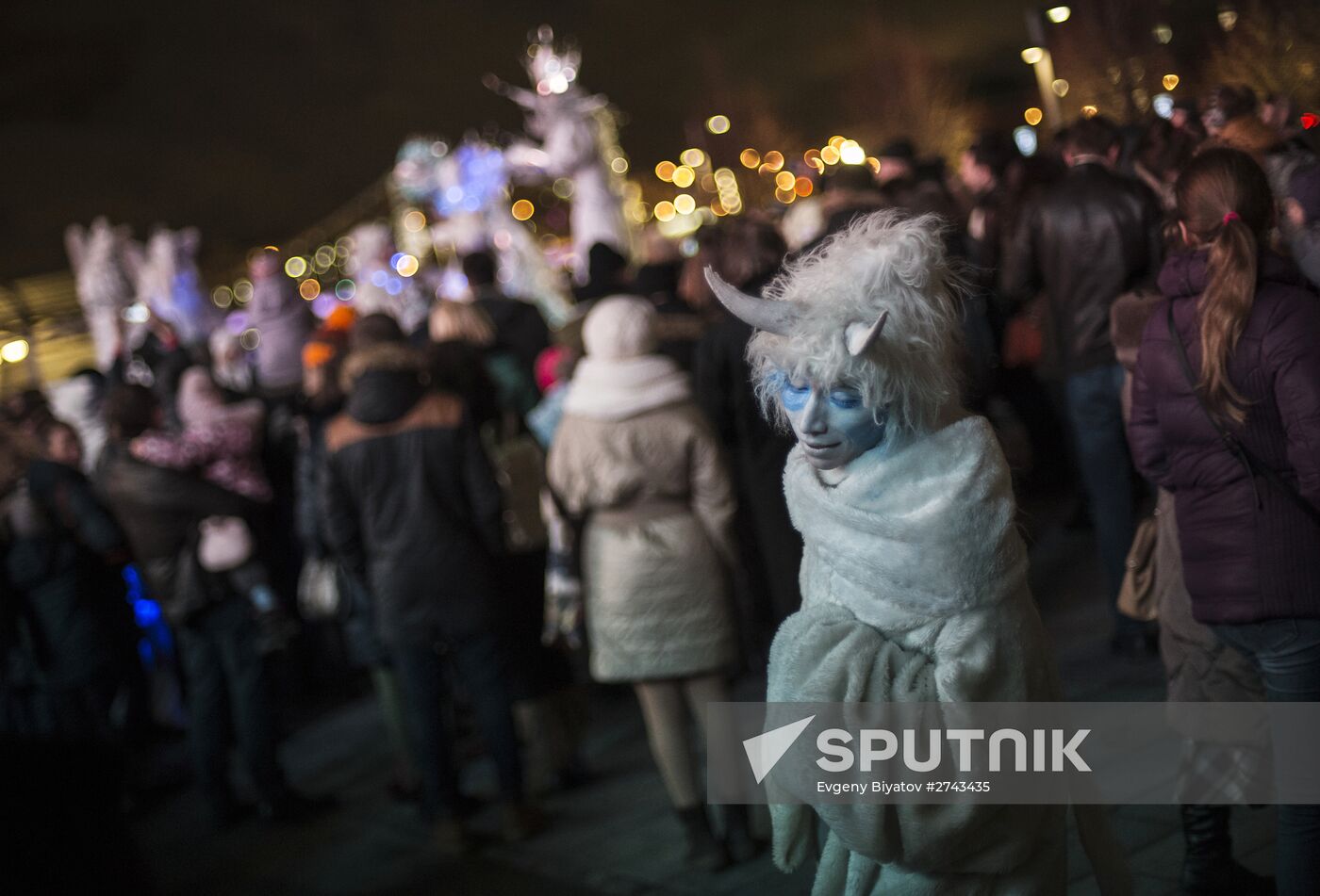 Moscow parks kick off winter season