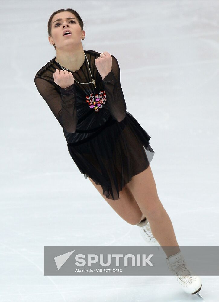 ISU Grand Prix of Figure Skating. Rostelecom Cup. Women. Free skating