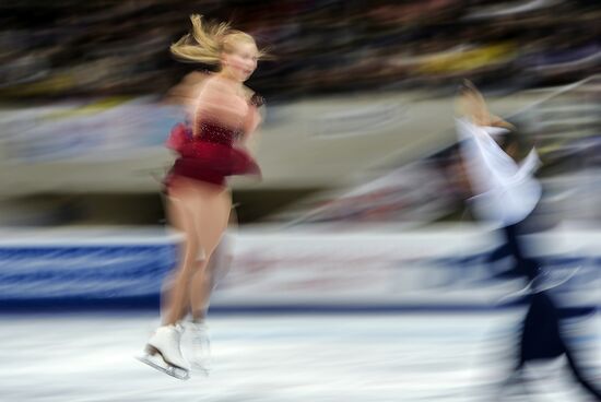 ISU Grand Prix of Figure Skating. Rostelecom Cup. Pairs. Free skating