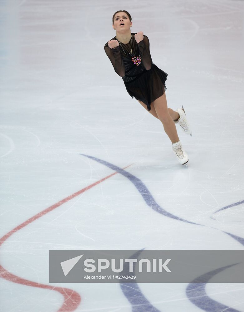 ISU Grand Prix of Figure Skating. Rostelecom Cup. Women. Free skating