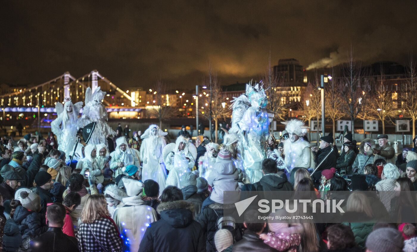 Moscow parks kick off winter season