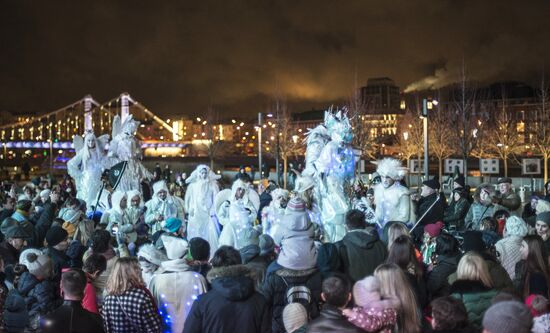 Moscow parks kick off winter season
