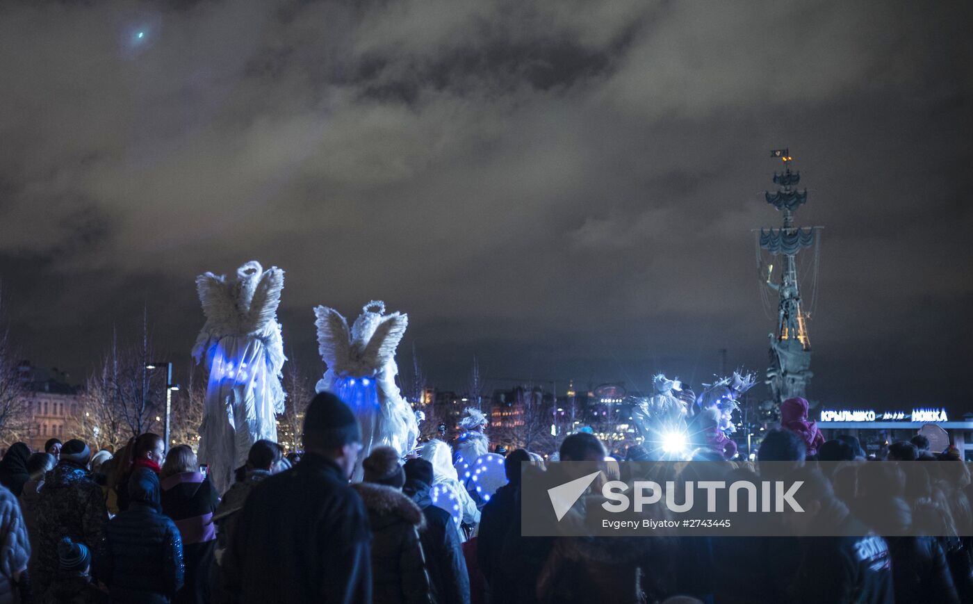 Moscow parks kick off winter season