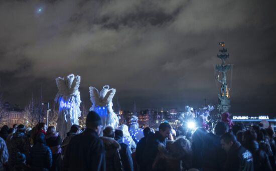 Moscow parks kick off winter season