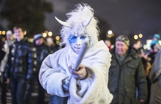 Moscow parks kick off winter season