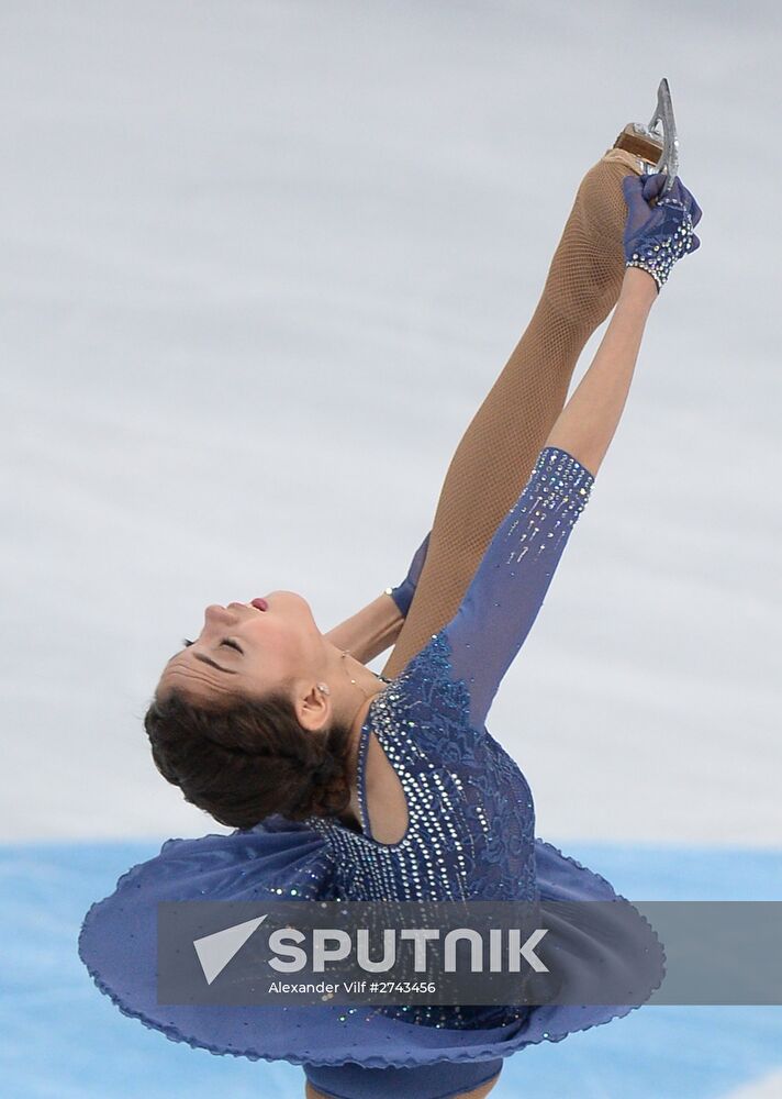 ISU Grand Prix of Figure Skating. Rostelecom Cup. Women. Free skating