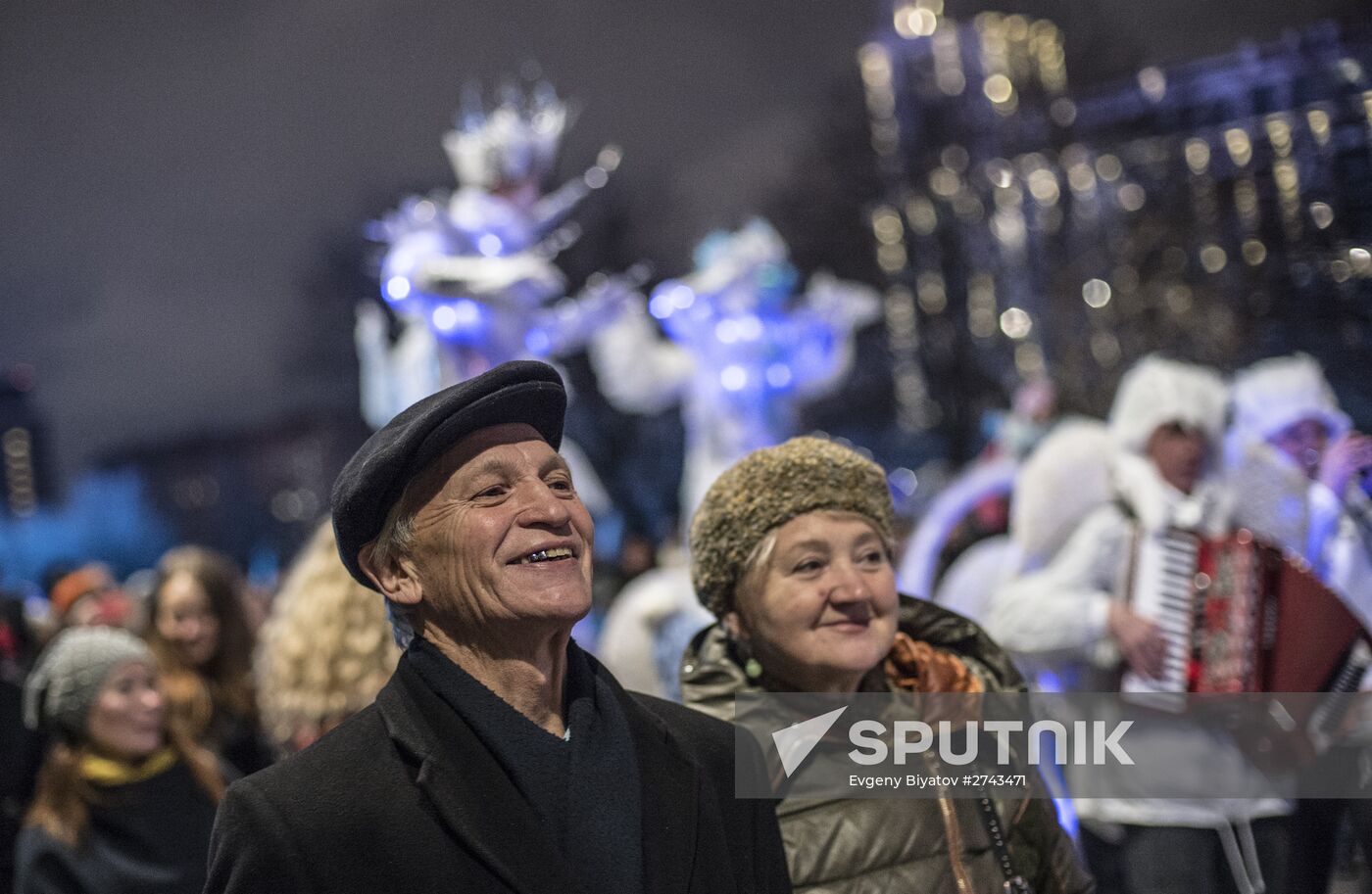 Moscow parks kick off winter season
