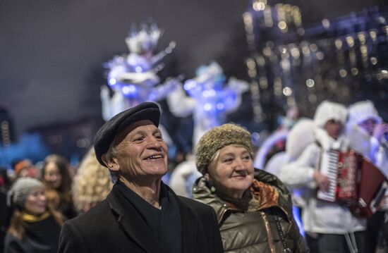 Moscow parks kick off winter season