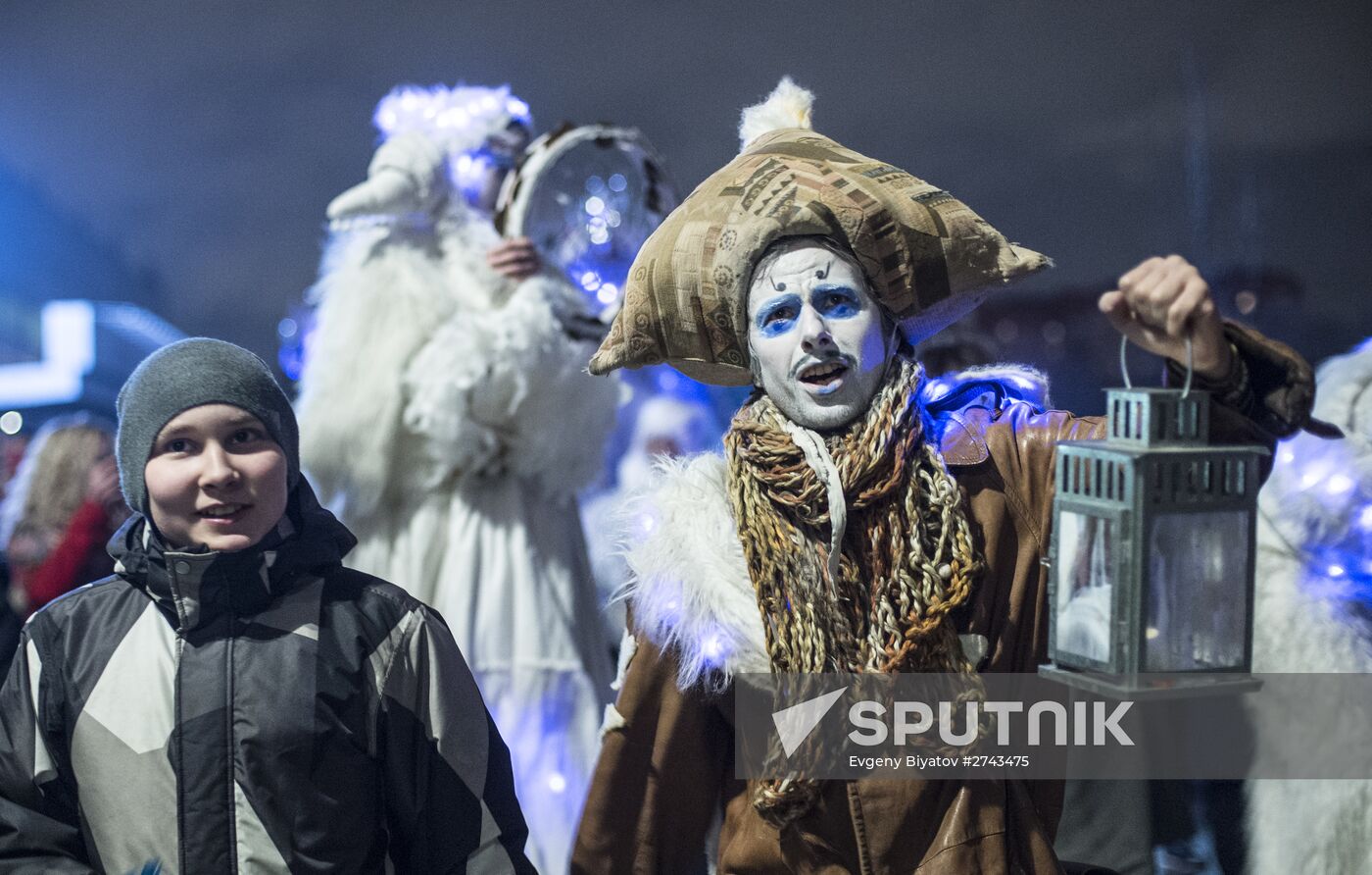 Moscow parks kick off winter season
