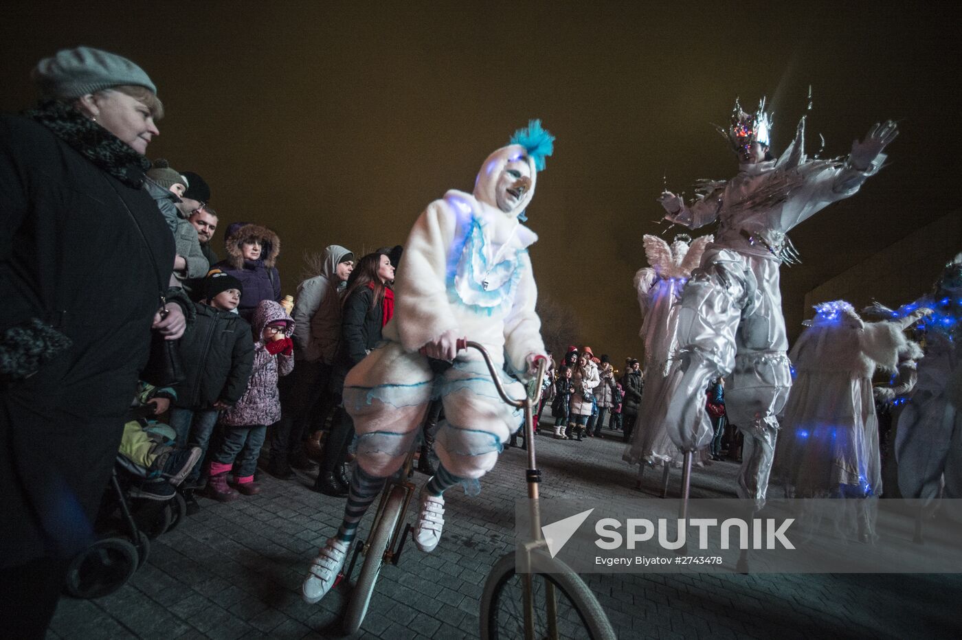 Moscow parks kick off winter season