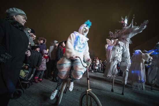 Moscow parks kick off winter season
