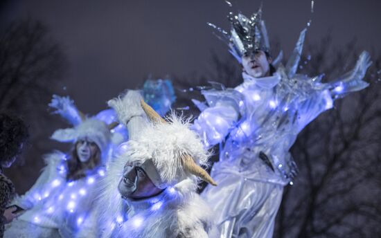 Moscow parks kick off winter season