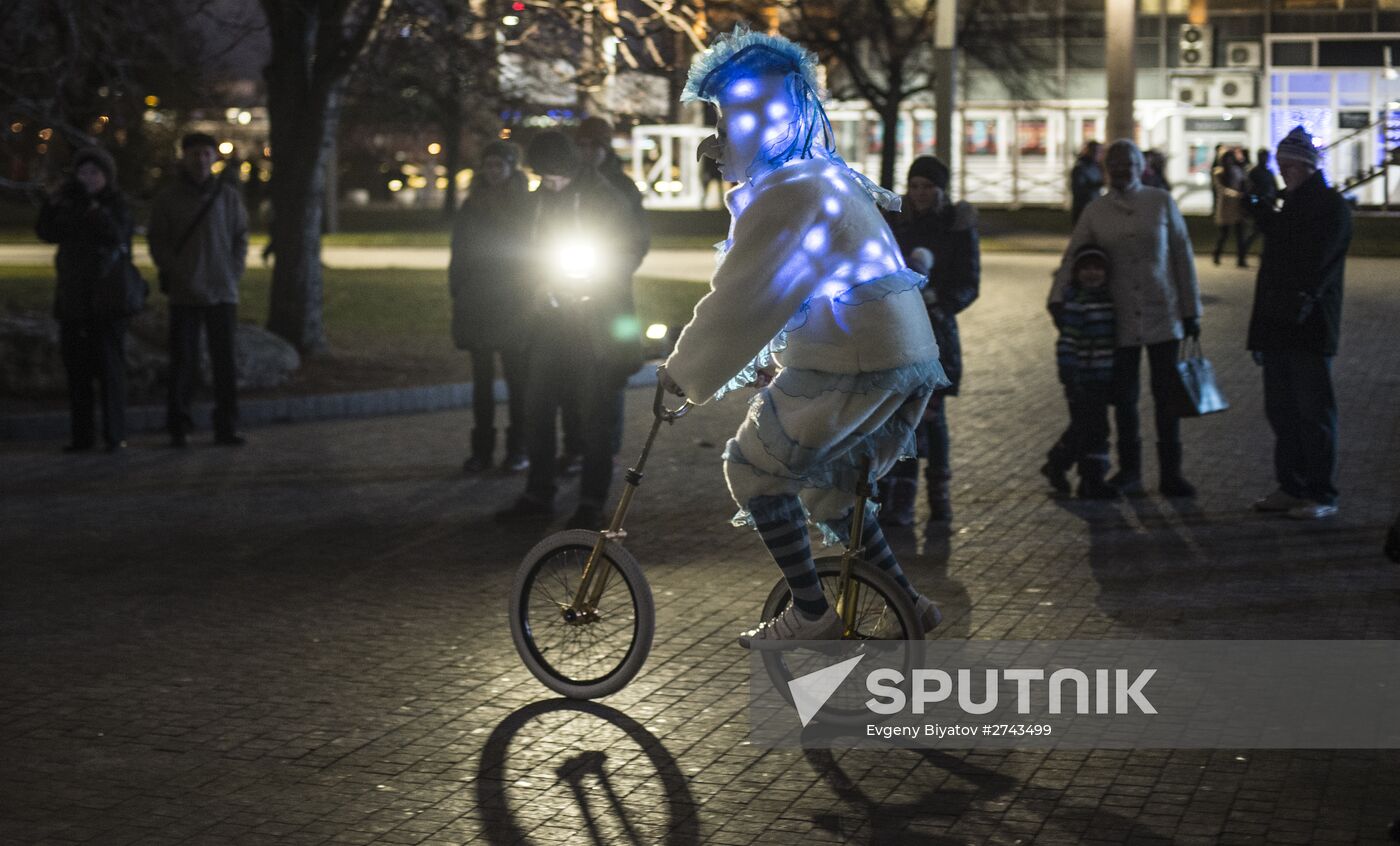 Moscow parks kick off winter season
