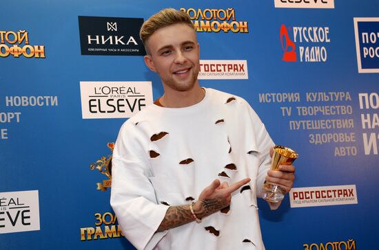Anniversary show: Russian Radio. 20 years. Legendary Hits of the Golden Gramophone