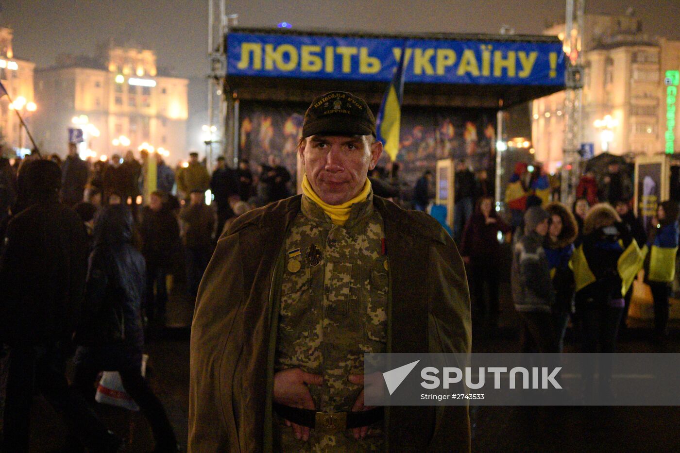 Anniversary of Maidan in Kiev
