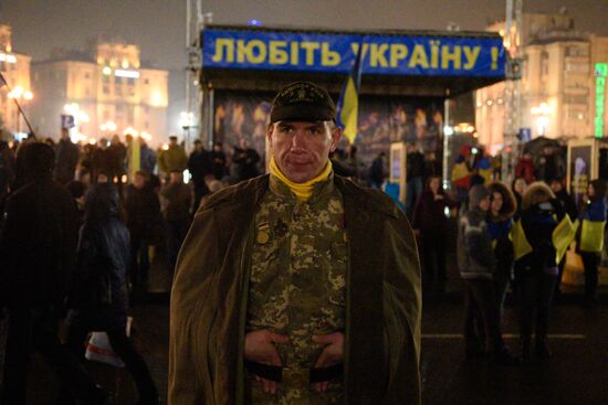 Anniversary of Maidan in Kiev
