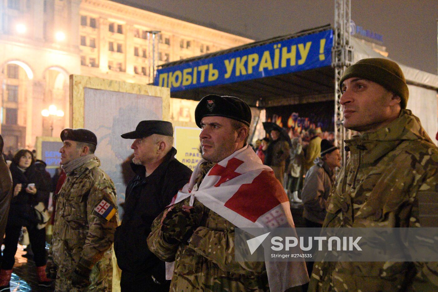 Anniversary of Maidan in Kiev