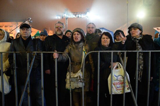 Anniversary of Maidan in Kiev