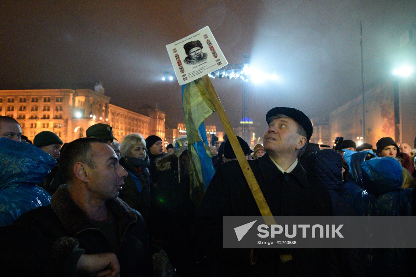 Anniversary of Maidan in Kiev