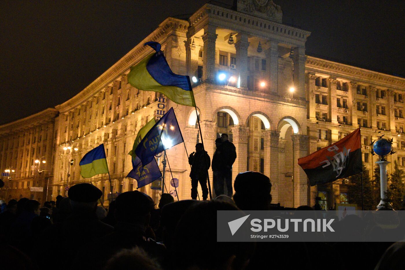 Anniversary of Maidan in Kiev