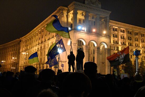Anniversary of Maidan in Kiev
