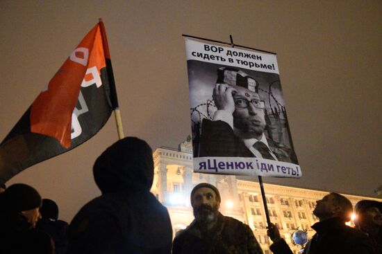Anniversary of Maidan in Kiev