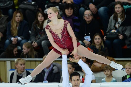 ISU Grand Prix of Figure Skating. Rostelecom Cup. Pairs. Free skating