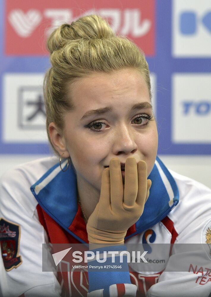 ISU Grand Prix of Figure Skating. Rostelecom Cup. Women. Free skating