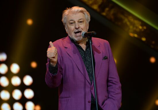 Anniversary show: Russian Radio. 20 years. Legendary Hits of the Golden Gramophone