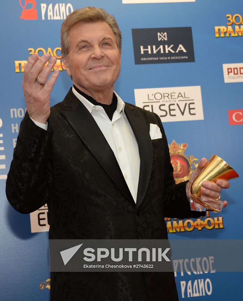 Anniversary show: Russian Radio. 20 years. Legendary Hits of the Golden Gramophone