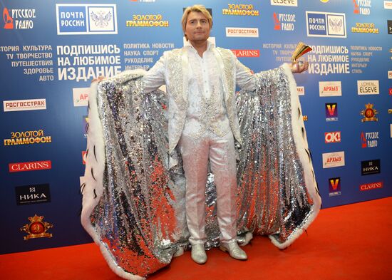 Anniversary show: Russian Radio. 20 years. Legendary Hits of the Golden Gramophone