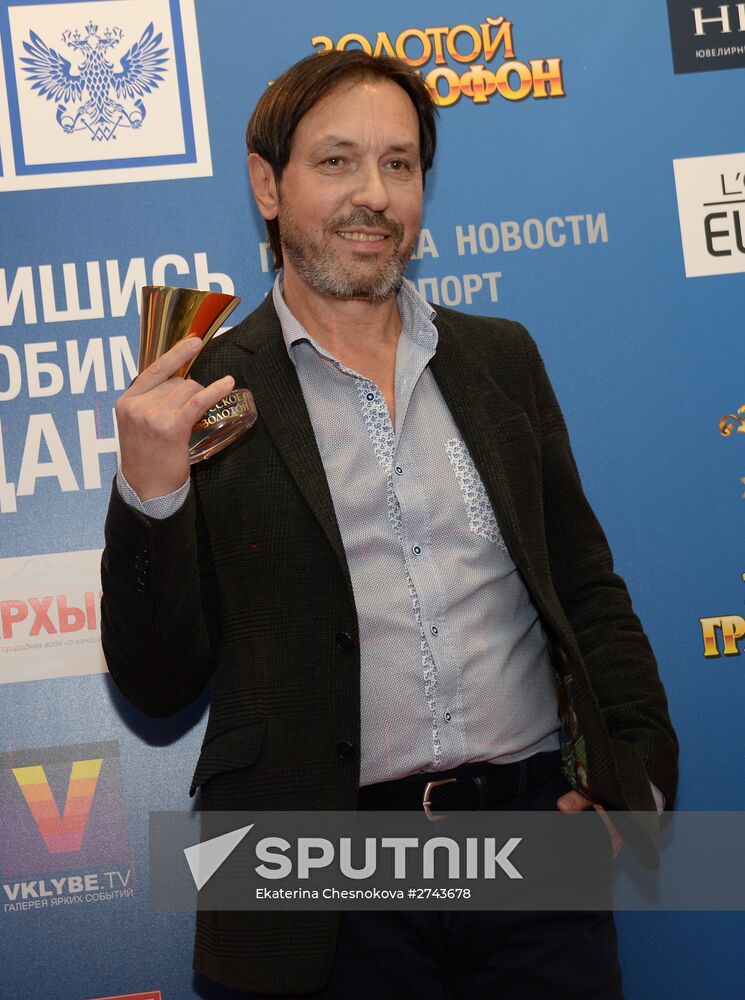 Anniversary show: Russian Radio. 20 years. Legendary Hits of the Golden Gramophone