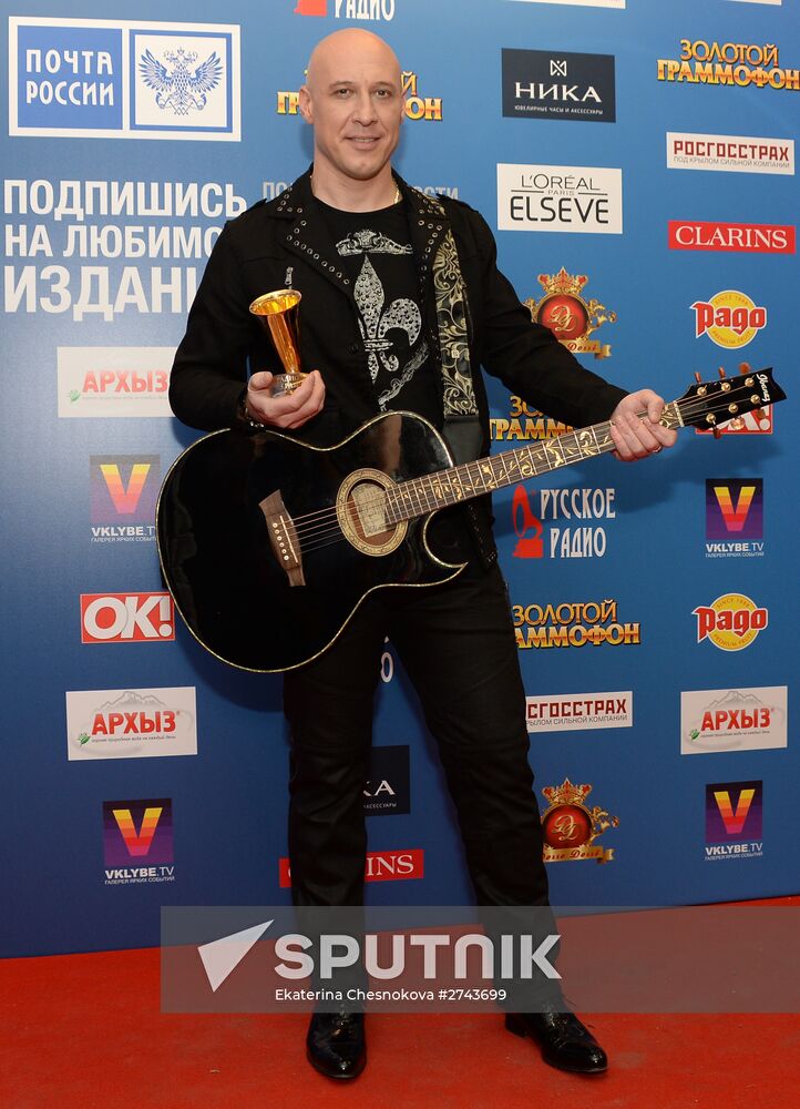 Anniversary show: Russian Radio. 20 years. Legendary Hits of the Golden Gramophone