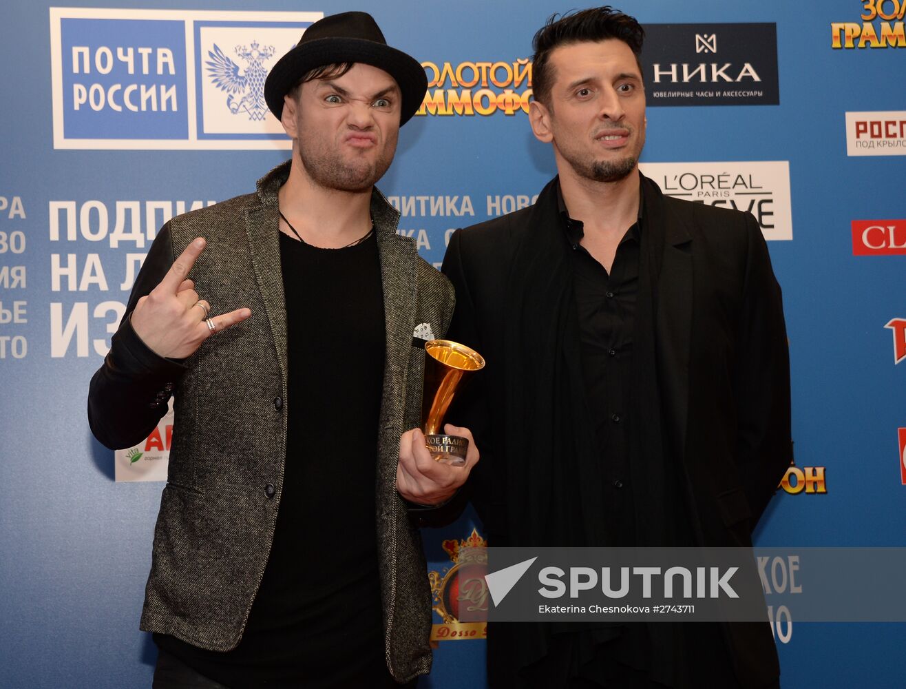 Anniversary show: Russian Radio. 20 years. Legendary Hits of the Golden Gramophone