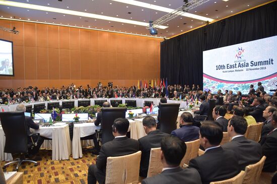 Prime Minister Dmitry Medvedev takes part in 10th East Asia Summit in Malaysia