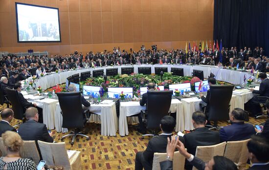 Prime Minister Dmitry Medvedev takes part in 10th East Asia Summit in Malaysia