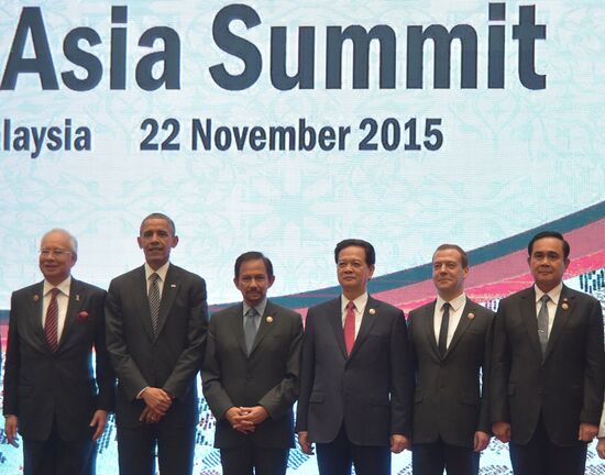 Prime Minister Dmitry Medvedev takes part in 10th East Asia Summit in Malaysia