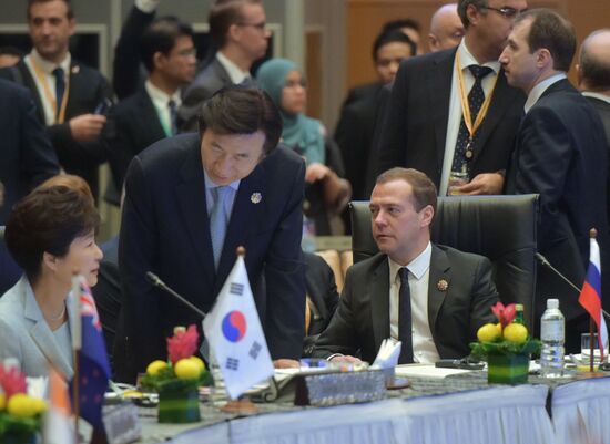 Prime Minister Dmitry Medvedev takes part in 10th East Asia Summit in Malaysia