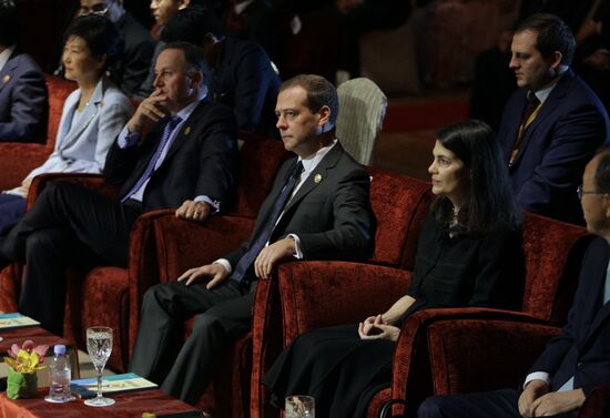 Prime Minister Dmitry Medvedev takes part in 10th East Asia Summit in Malaysia