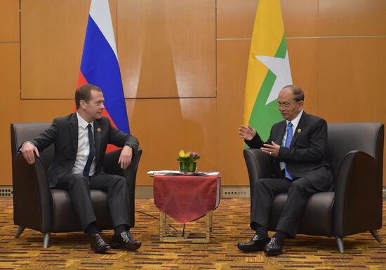 Prime Minister Dmitry Medvedev takes part in 10th East Asia Summit in Malaysia