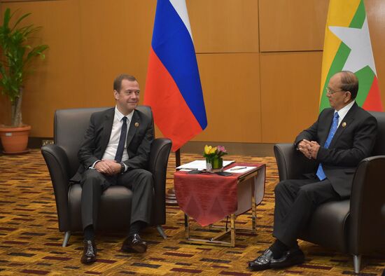 Prime Minister Dmitry Medvedev takes part in 10th East Asia Summit in Malaysia