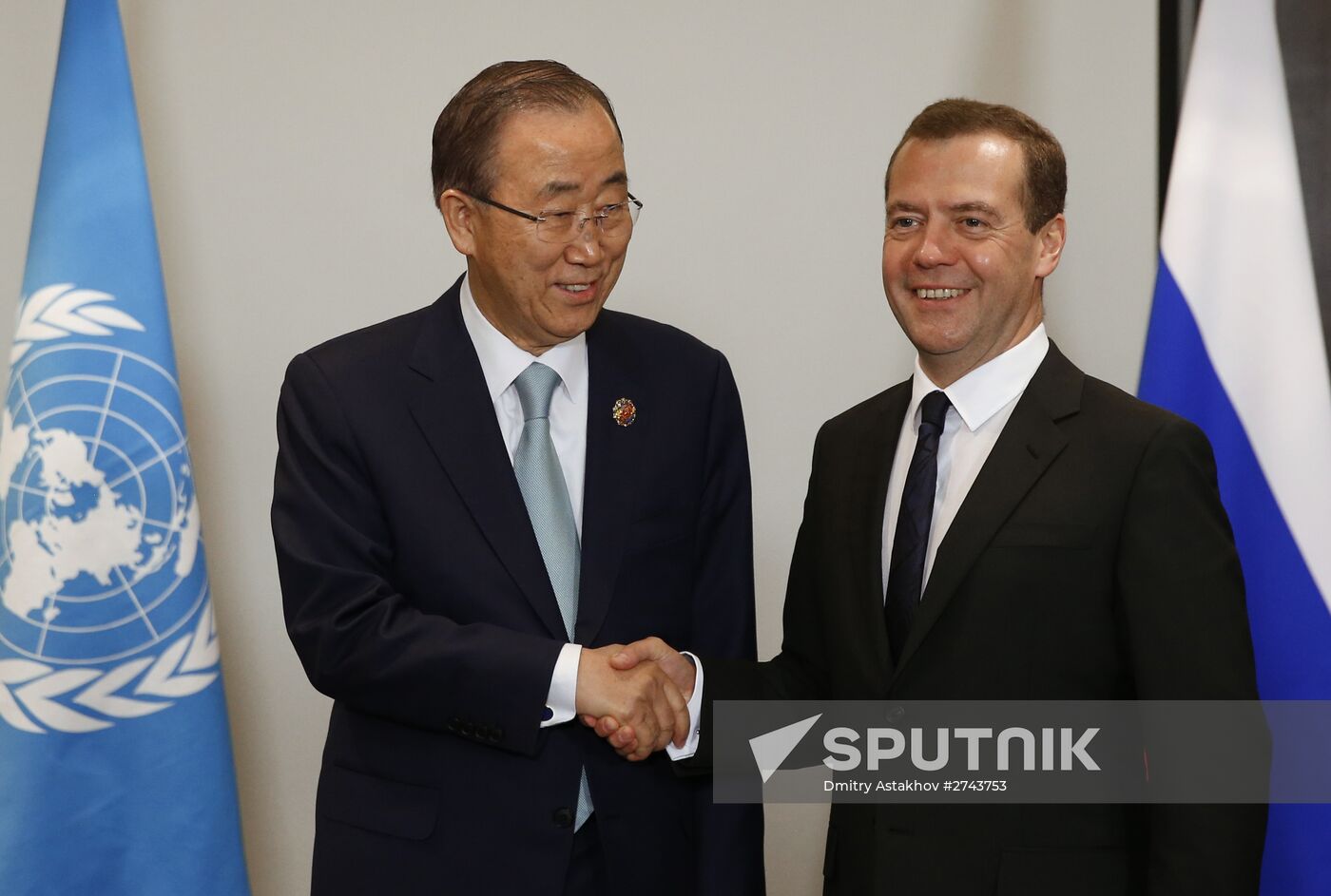 Prime Minister Dmitry Medvedev takes part in 10th East Asia Summit in Malaysia