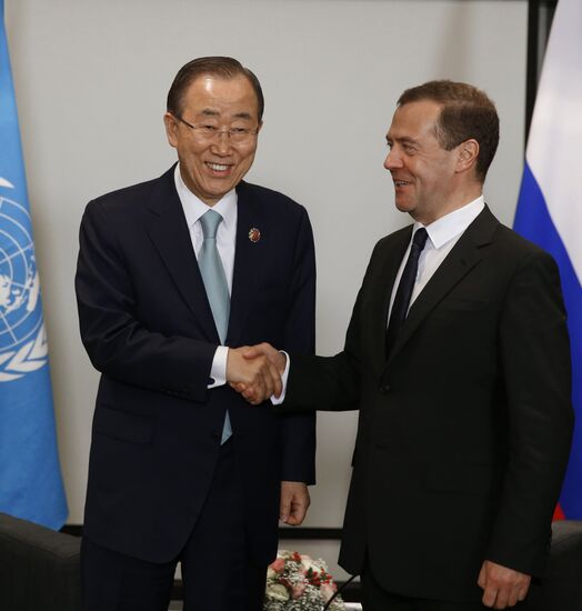 Prime Minister Dmitry Medvedev takes part in 10th East Asia Summit in Malaysia