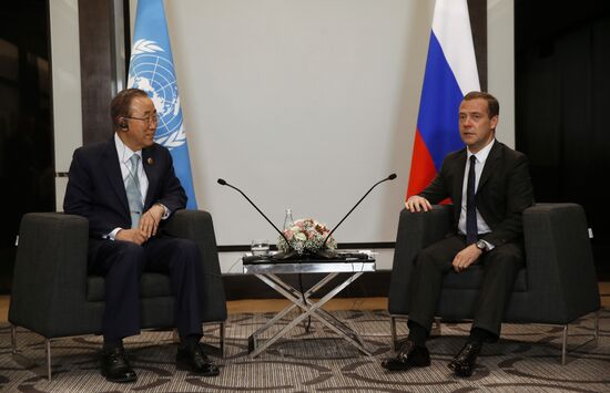 Prime Minister Dmitry Medvedev takes part in 10th East Asia Summit in Malaysia