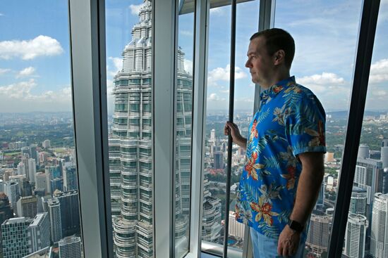 Prime Minister Dmitry Medvedev takes part in 10th East Asia Summit in Malaysia