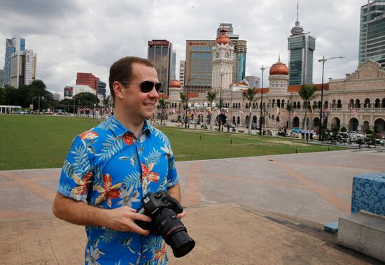 Prime Minister Dmitry Medvedev takes part in 10th East Asia Summit in Malaysia